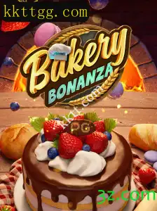 Descubra o Encantador Mundo de BakeryBonanza