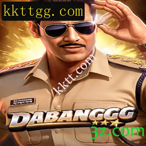 Experimente a Ação e Estratégia com DABANGGG: Um Mergulho nas Regras e Dinâmicas do Jogo