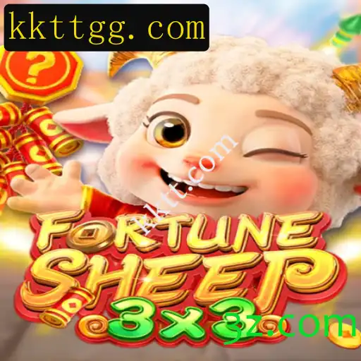 FortuneSheep: Descubra o Fascinante Mundo do Jogo de Estratégia que Conquista Multidões