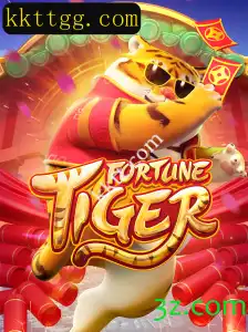 Descobrindo o Jogo FortuneTiger: Uma Viagem ao Mundo das Fortunas