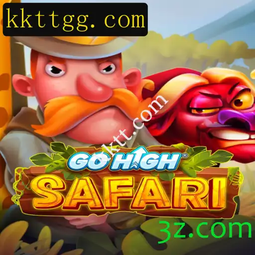 GoHighSafari: Explorando Aventuras em Terreno Virtual