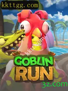 Aventura e Estratégia se Conectam em GoblinRun: Descubra Tudo Sobre Este Jogo Empolgante
