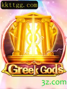 Descubra o Fascinante Mundo do Jogo GreekGods