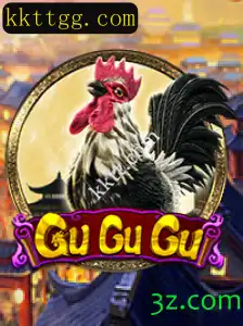 GuGuGu: Desvendando o Fenômeno do Jogo que Conquista Multidões