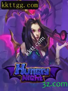 Explorando HungryNight: Um Mergulho no Jogo Mais Empolgante de 2023