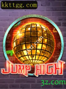 Explorando o Mundo de JumpHigh: Um Mergulho em suas Regras e Estratégias