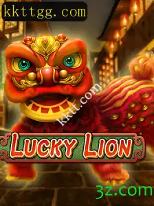 Explorando o Universo de LuckyLion: Um Mergulho nas Regras e Dinâmica do Jogo