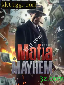 Explorando o Fascinante Mundo do Jogo MafiaMayhem