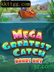 Explorando o Mundo de MegaGreatestCatchBonusBuy: Regras e Estratégias
