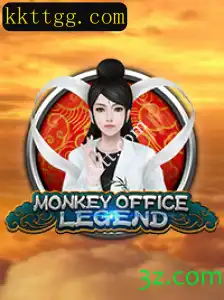 MonkeyOfficeLegend: O Guia Completo para Jogadores