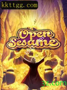 Descobrindo OpenSesame: A Nova Sensação do Mundo dos Jogos