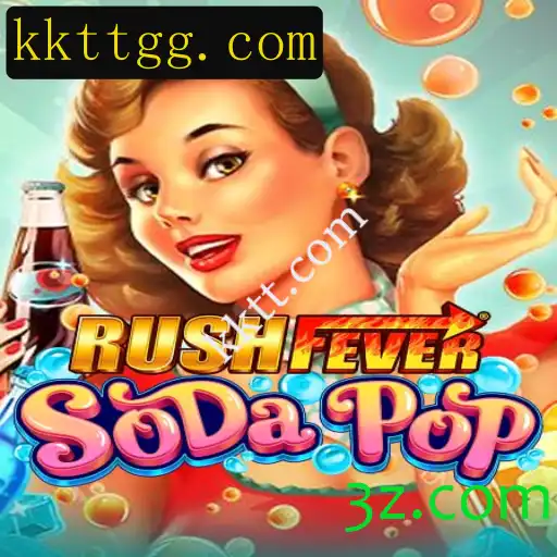 RushFeverSodaPop: Mergulhe na Excitante Aventura do Novo Jogo