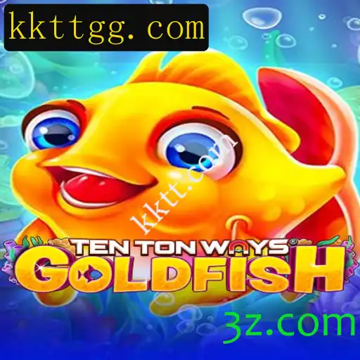 Descubra o Mundo Emocionante de TenTonWaysGoldfish