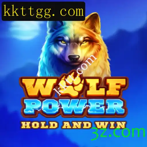 Explorando WolfPower: O Jogo de Estratégia e Aventura
