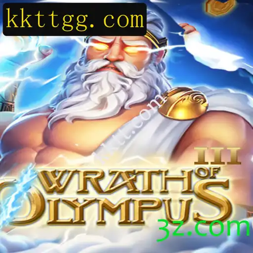 Explorando o Universo de WrathofOlympusIII: Uma Aventura Épica